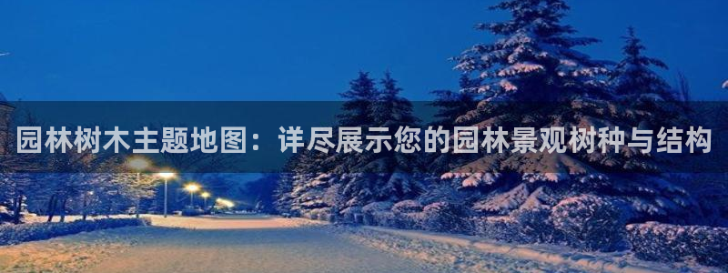 昆明滇池路摩根道娱乐