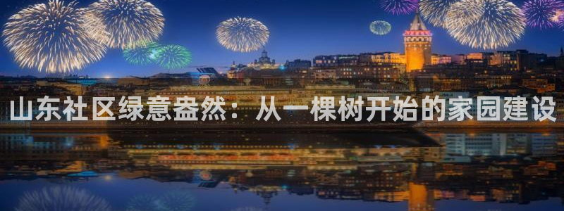 摩根娱乐宝骗了我