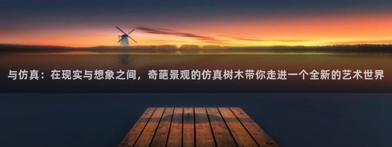 摩根娱乐宝怎么玩