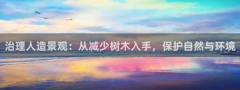 南阳市摩根娱乐