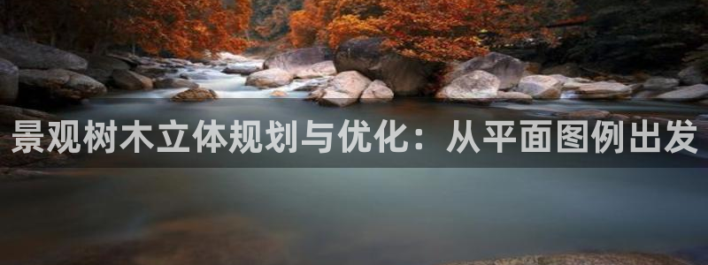 下载摩根国际娱乐宝