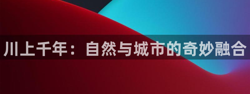 摩根娱乐是什么意思