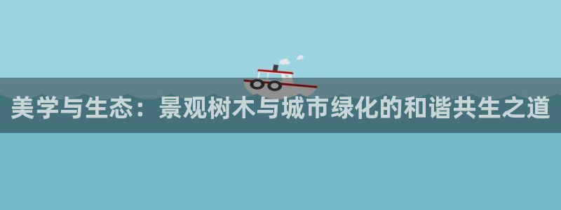摩根娱乐宝app