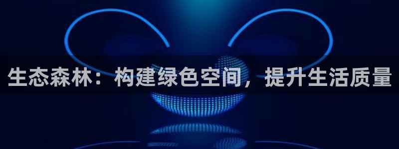 摩根娱乐会所招少爷么