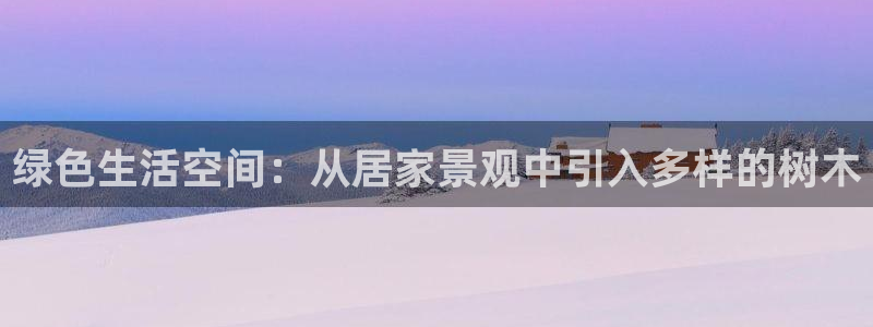 摩根娱乐50186叩杨