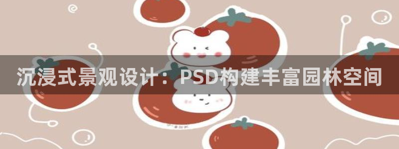 南阳市摩根娱乐