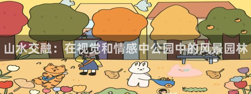 香港摩根娱乐宝