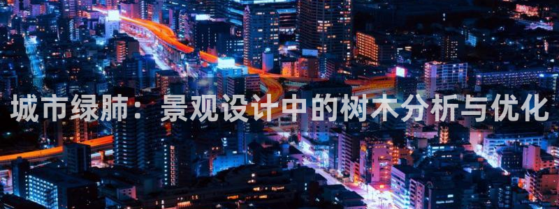 摩根娱乐宝 怎么样