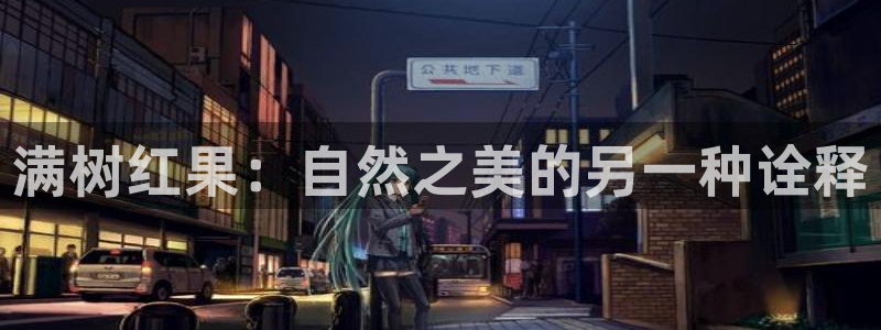 摩根娱乐云挂机是真的嘛