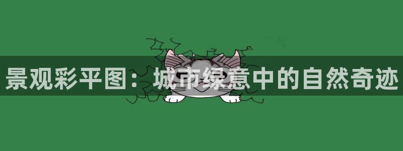 摩根娱乐宝手机客户端