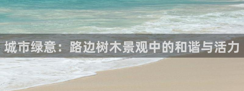 杭州市摩根国际娱乐会所