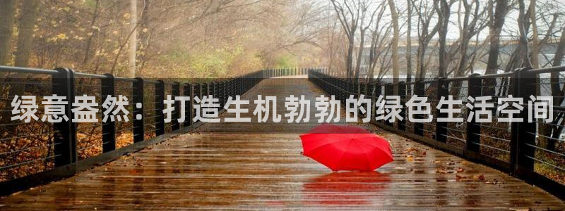 下载摩根国际娱乐宝