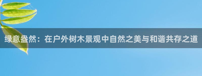 义乌市摩根娱乐厅