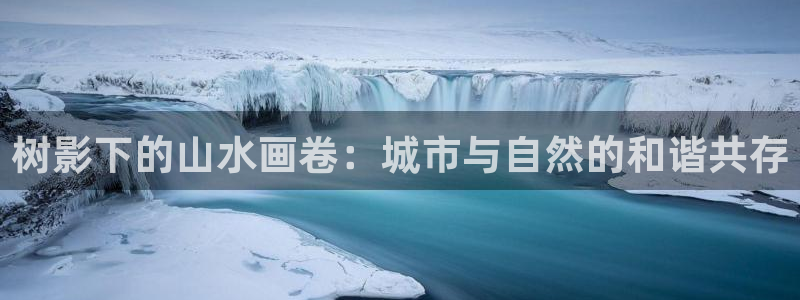 摩根娱乐宝微信客服