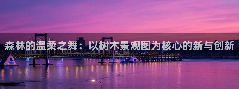 摩根娱乐宝可靠吗