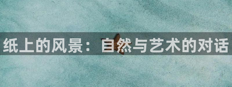 泉州摩根会娱乐保安