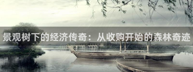 摩根娱乐宝正规吗