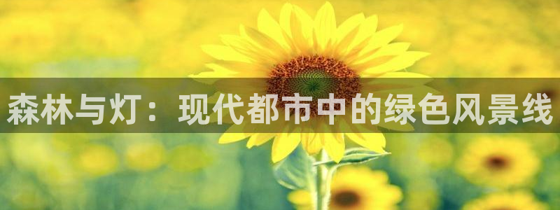 义乌市摩根娱乐会所招聘