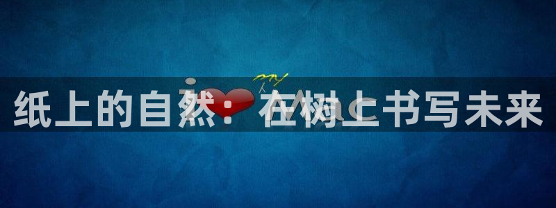 泉州摩根会娱乐会所地址