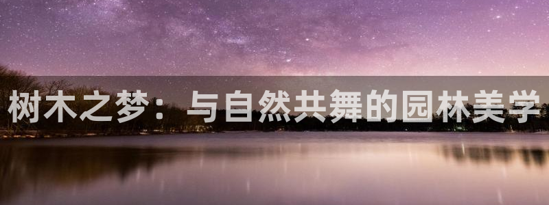 泉州摩根娱乐会所电话地址