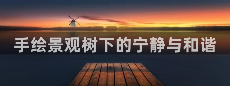 摩根娱乐是什么模式