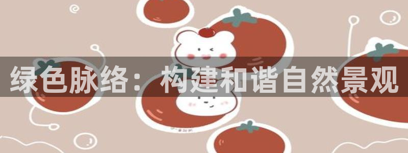 浙江义乌摩根娱乐场所