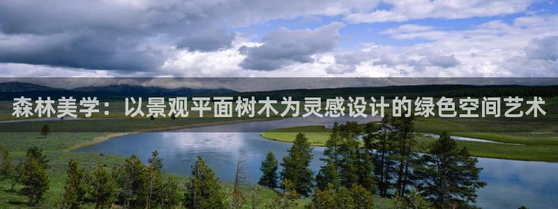 摩根娱乐身生个女孩吧