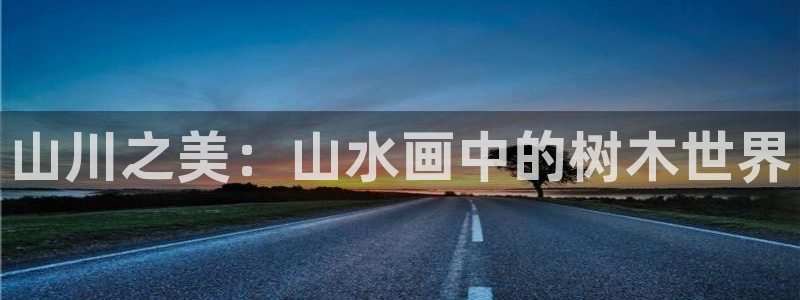 摩根国际商务娱乐会所