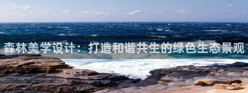 摩根娱乐宝收益怎么样