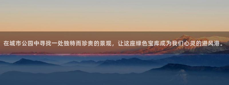 义乌摩根娱乐会所电话