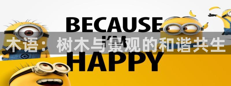 义乌摩根娱乐会所消费