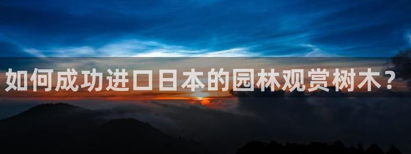 摩根娱乐宝正规吗