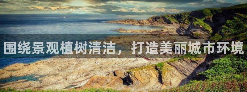 摩根娱乐宝怎么赚钱的