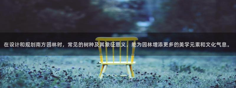 摩根娱乐宝是什么东西