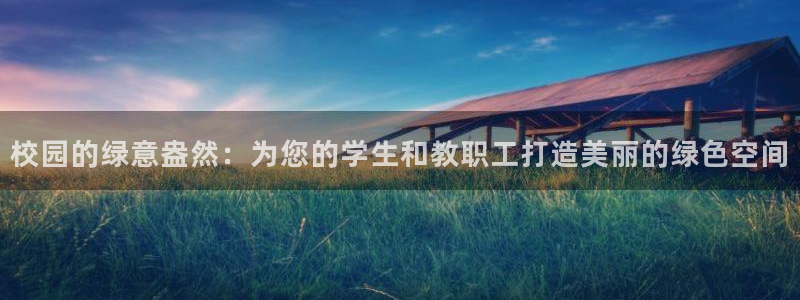 义乌摩根娱乐招聘少爷