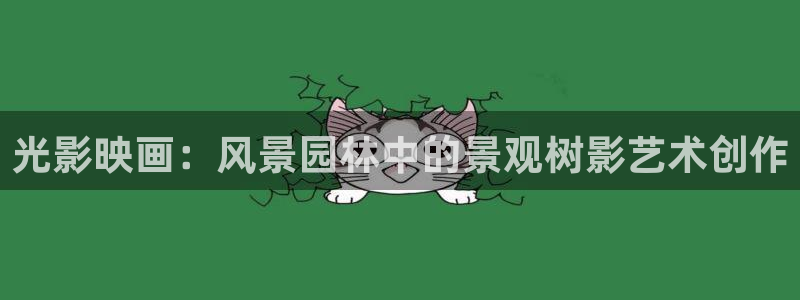 摩根娱乐宝正规吗