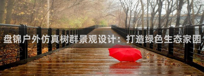 摩根娱乐宝是什么东西