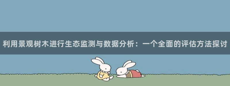 摩根娱乐宝可信吗