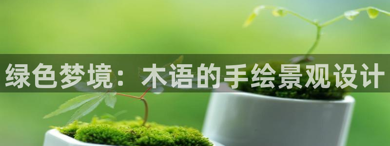 临平摩根娱乐会所