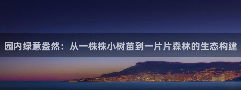 义务摩根娱乐会所