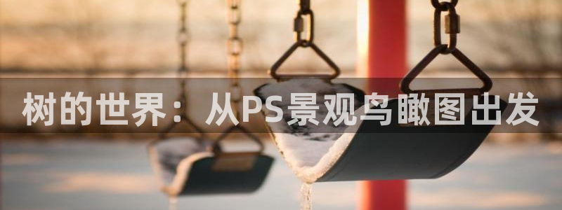 摩根娱乐宝怎么进入