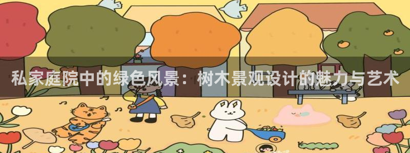 摩根娱乐创始人