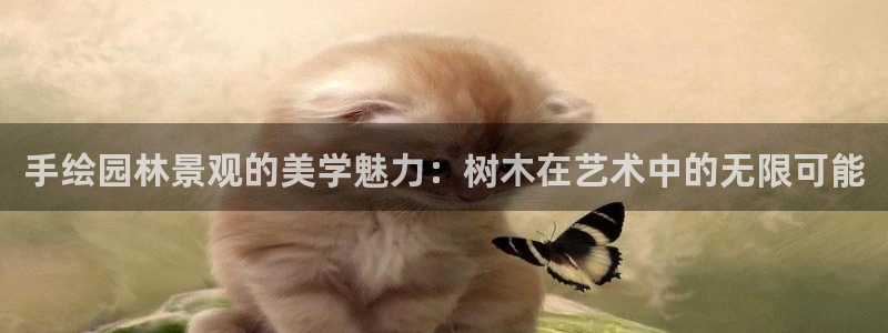 临平摩根国际娱乐会所