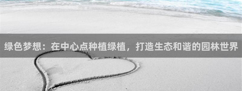 香港摩根娱乐